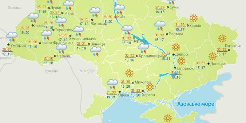 Після шаленої спеки – грози і град: в Україні оголосили штормове попередження