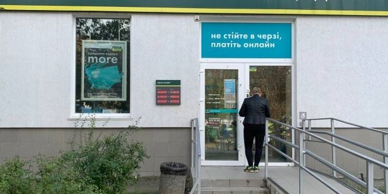 "Ощадбанк" влаштував українцеві телефонний "терор" у спробах нав'язати кредит