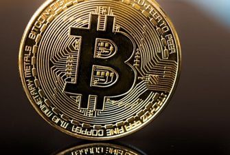 Bitcoin встановив новий історичний максимум