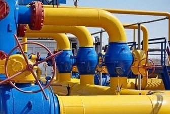Может ли Украина обеспечить себя газом: эксперт дал неожиданный ответ