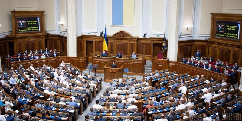 Украина получит от Европейского инвестиционного банка кредит в 340 млн евро для Донбасса