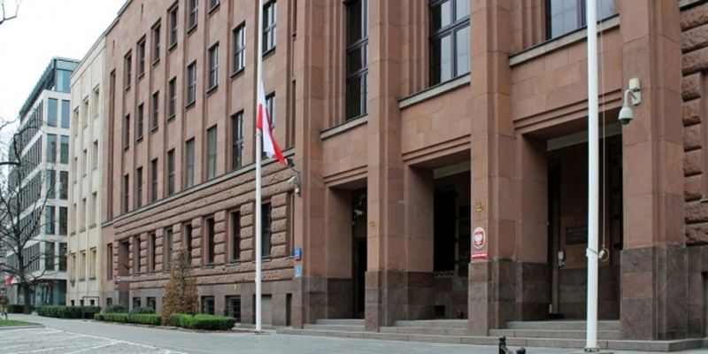 МИД Польши назвал фейком «просьбу Украины назвать улицу в честь Бандеры» - разведка