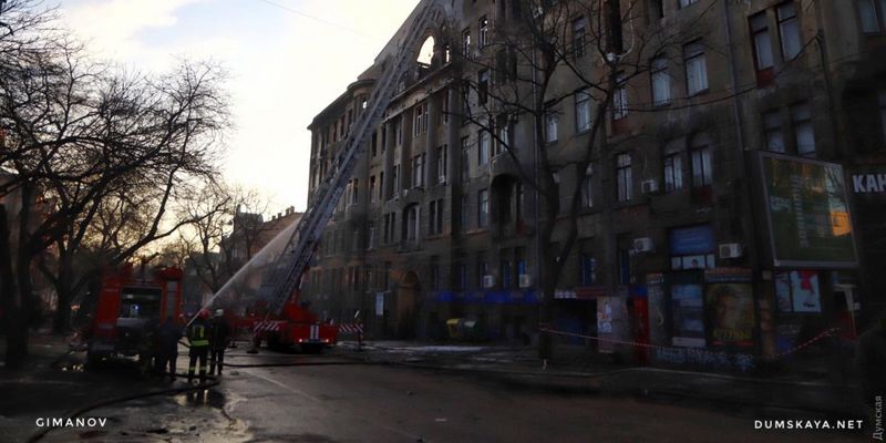 У НАН оцінили збитки через пожежу в коледжі Одеси: втрачено унікальну колекцію