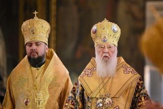 Одна из главных православных церквей мира приняла важное решение по признанию ПЦУ