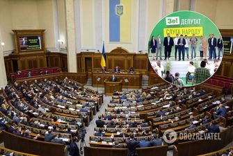 Офис Зеленского намерен проверить "слуг народа" на детектор лжи: детали скандала