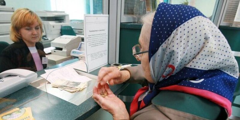 Пенсия в Украине: как можно изменить вид выплат быстро и без проблем