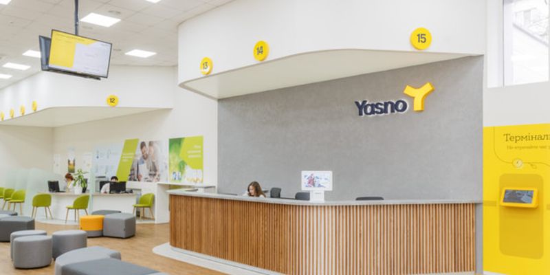 Для киевлян заработал сервис предварительной регистрации в энергоофисы YASNO