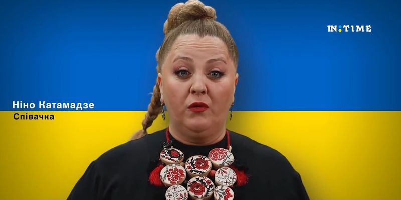 Известные грузины записали сильное видео в поддержку Украины в День единения
