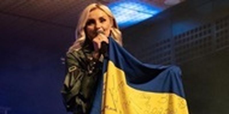 Федишин назвала сумму, которую ей удалось собрать для ВСУ во время концерта