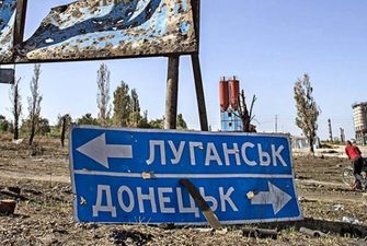 Украина в ОБСЕ: «Прямого диалога» с марионетками России в ОРДЛО не будет