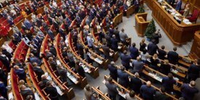Рада намерена реформировать "Укроборонпром" в акционерное общество