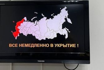 В России прозвучала воздушная тревога: стала известна причина