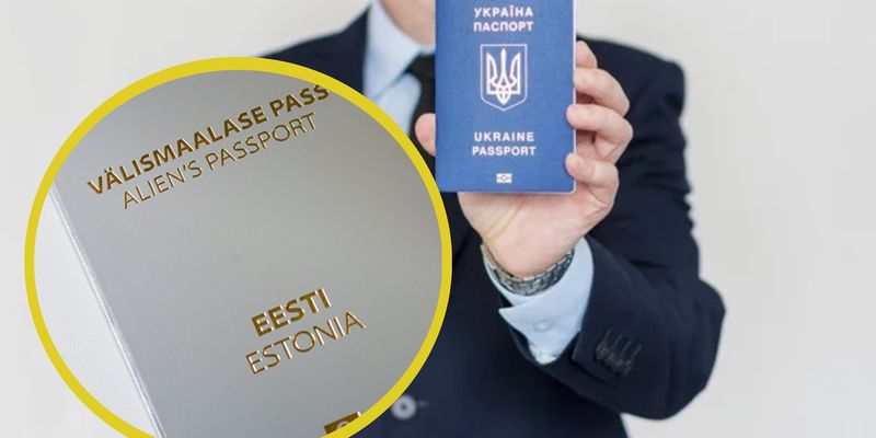 Чи є сенс? Чому українцям так знадобився "сірий" паспорт за кордоном