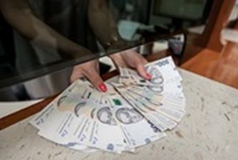 В Нацбанке объяснили, почему украинцам недоступны дешевые кредиты