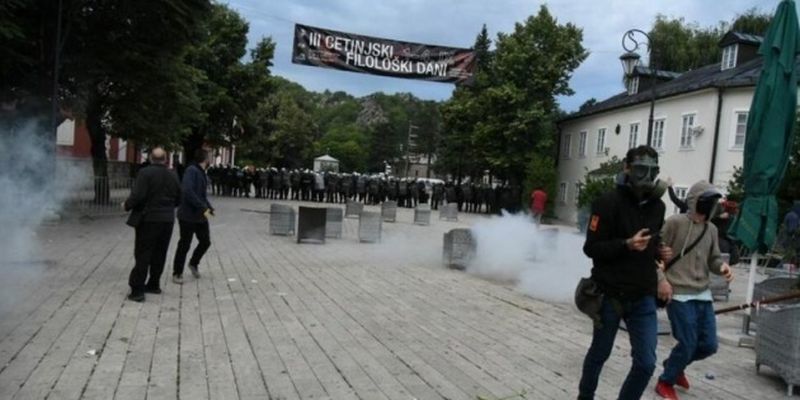 В Черногории - протесты из-за интронизации сербского митрополита