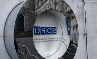 ОБСЕ не пустила на свое мероприятие две российские организации