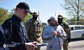 Румыния передала Украине организатора международного наркосиндиката. Фото и видео