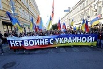 В РФ выросло число поддерживающих переговоры с Украиной - опрос