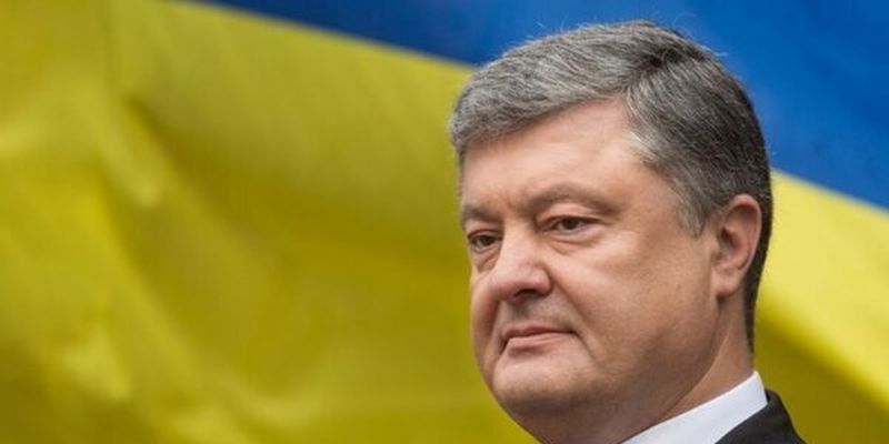 "Читайте много": Порошенко посоветовал, как перейти на украинский язык