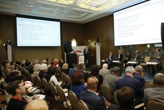 В Киеве состоялся международный форум по вопросам компонентов и препаратов крови