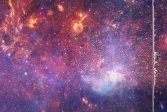 NASA показало, как мог бы звучать центр Млечного Пути, черные дыры и сверхновые