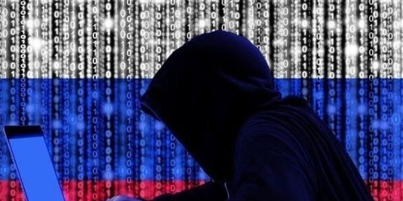 В РФ заявили о ликвидации группы антиамериканских хакеров