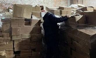 На Житомирщине наложен арест на товары, тайно привезенные из РФ