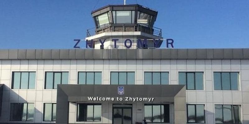 Первый международный рейс приземлился в аэропорту Житомир