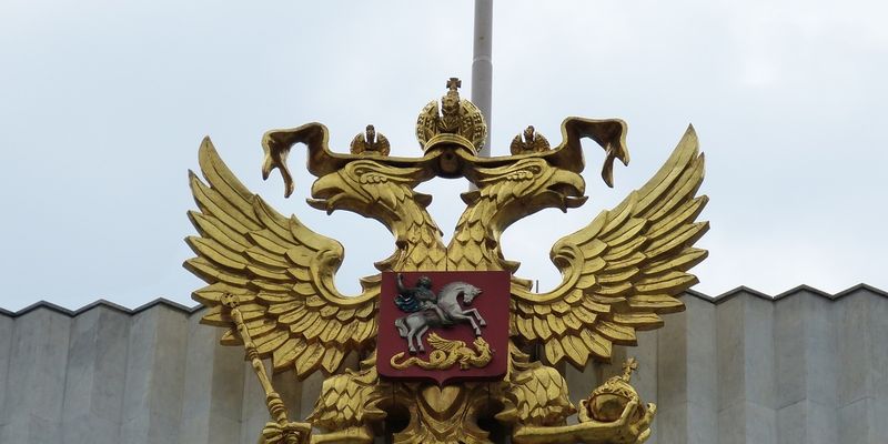 Конец империи: может ли Россия стать настоящим национальным государством