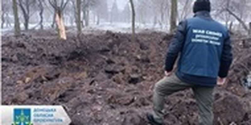 РФ обстреляла Покровск запрещенными снарядами: повреждены десятки домов