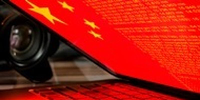 Китай отреагировал на обвинения США и Британии в причастности к кибератакам
