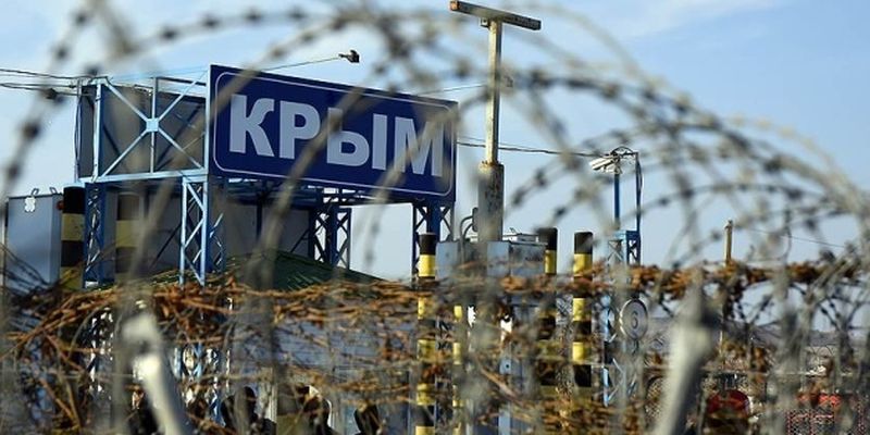 Экономические потери от временной оккупации Крыма достигли $135 миллиардов