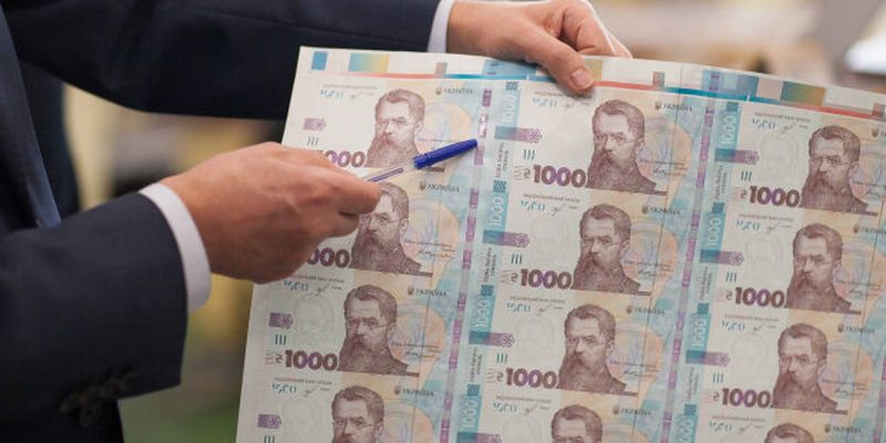 Афера с новой купюрой в 1000 гривен набирает обороты: «деньги из воздуха»