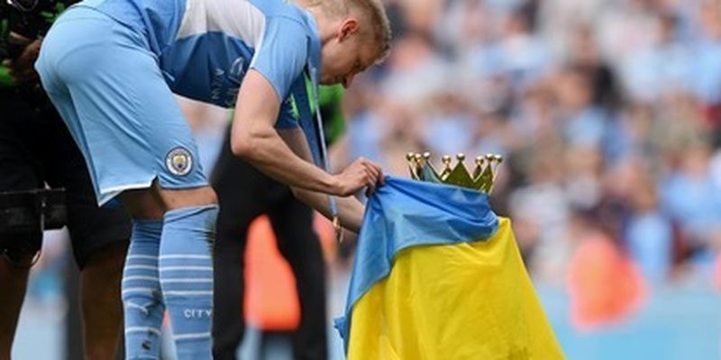 Зинченко в слезах вспомнил об Украине после победы в чемпионате Англии: фото, видео