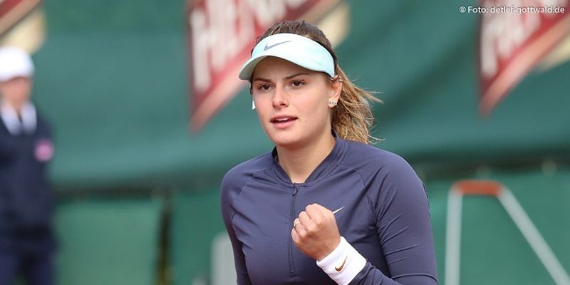 Завацька перемогла у першому колі кваліфікації US Open