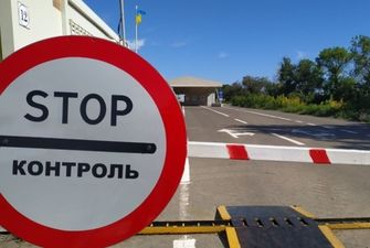 Из семи КПВВ на востоке Украины полноценный пропуск осуществляется только в одном