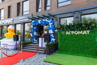 АГРОМАТ відкрив новий магазин в Києві