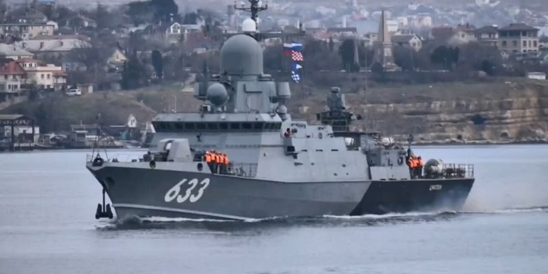 РФ вывела ракетный катер "Циклон" из Севастопольской бухты: что изменилось