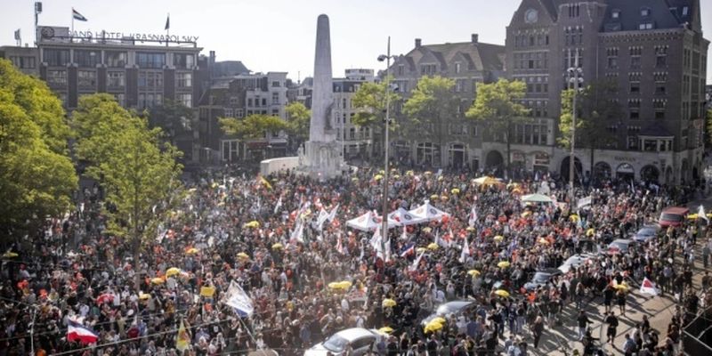В Амстердаме - антикарантинные протесты, прогнозируют до 50 000 участников