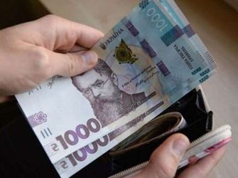 Средняя зарплата в Украине выросла и достигла рекордного значения  - Фото 1
