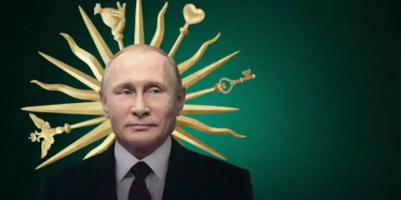 Роскомнагляд вимагає від російських ЗМІ видалити публікації про палац Путіна та статки інших посадовців