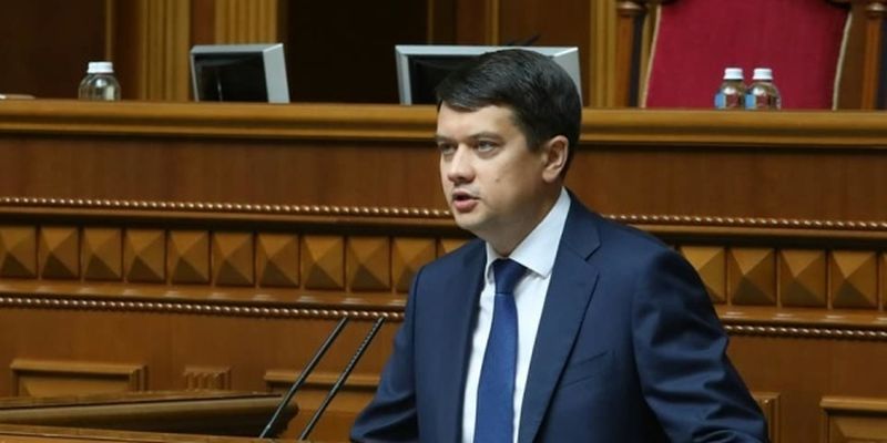 Разумков заявил, что монобольшинство сегодня насчитывает 246 депутатов