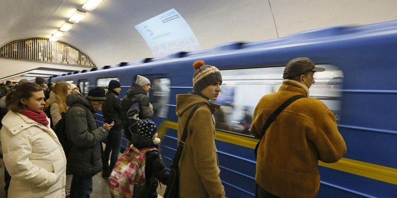 У Києві через повідомлення про замінування закрили п'ять станцій метро