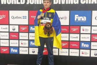 Українець здобув ще одне "золото" юніорського ЧС-2022 зі стрибків у воду