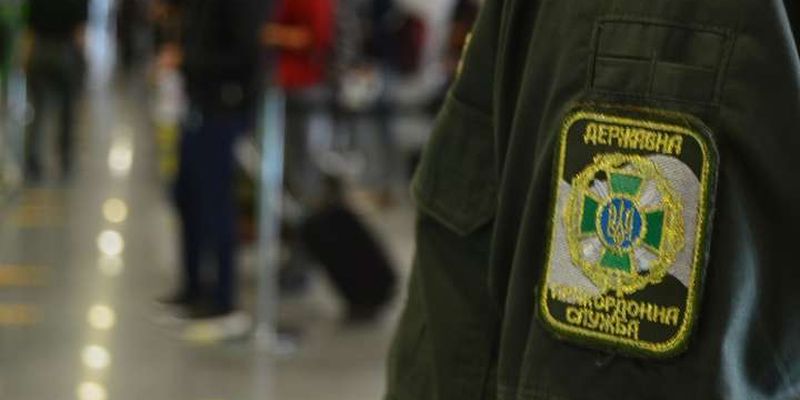 Білорус намагався вилетіти з «Борисполя» за підробленим українським паспортом