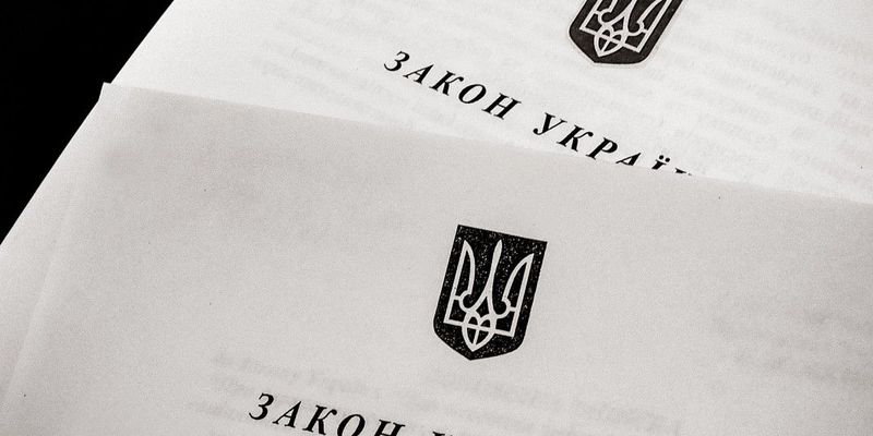 Исключительное право: как работают патенты в Украине и за рубежом