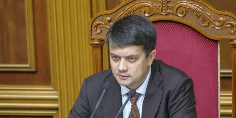Монобільшість в Раді налічує 246 депутатів - Разумков