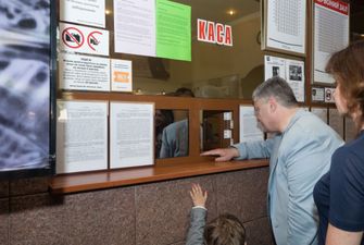 Порошенко с женой и внуками посетил кинофестиваль "Молодость"