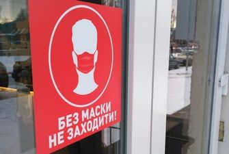 Сегодня в Запорожской области усилили карантин - закрыты магазины и школы