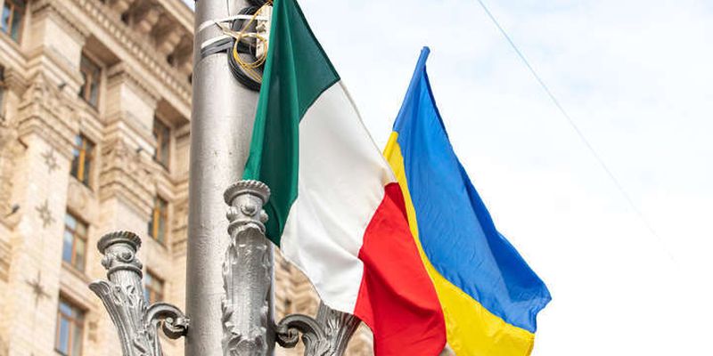 МИД: Италия поддерживает европейские устремления Украины